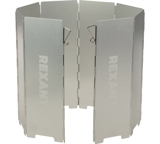Экран для защиты газовых плит от ветра REXANT Щит 12-4160
