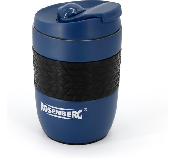 Термокружка-непроливайка Rosenberg 260мл RSS-415006