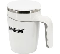 Термокружка-непроливайка Rosenberg 450мл RSS-415008