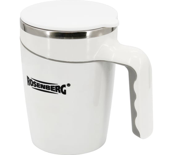 Термокружка-непроливайка Rosenberg 450мл RSS-415008