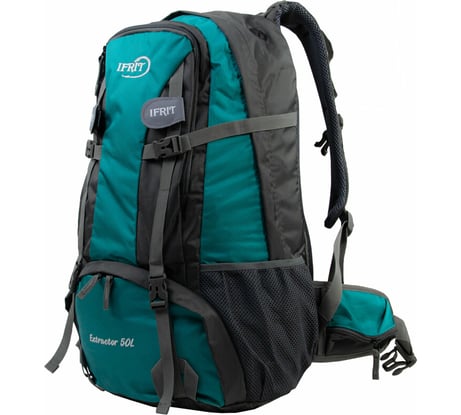 Туристический рюкзак Ifrit Extractor полиэстер, бирюзовый, 50 л Р-999-50/2 4630086587445