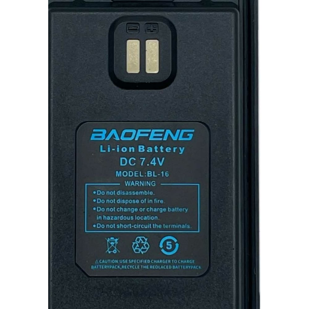 Аккумулятор для радиостанции Baofeng UV-16 PRO Li-ion 1600 00029316 ...