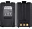Аккумулятор Baofeng BL-5, для UV-5R, 1800 mA 00028216 3
