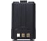 Аккумулятор Baofeng BL-5, для UV-5R, 1800 mA 00028216 1