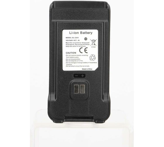 Аккумулятор для радиостанции Baofeng UV-13 PRO Li-ion 1500 00029317