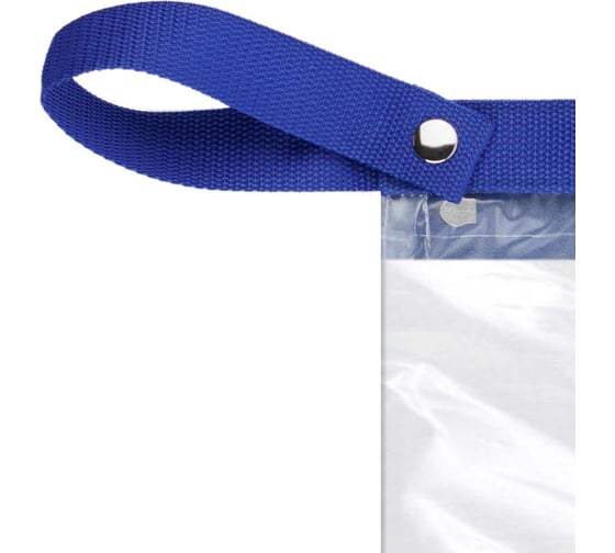 Сумка для мокрых вещей 25Degrees Motive Blue 25D21016 УТ-00020926