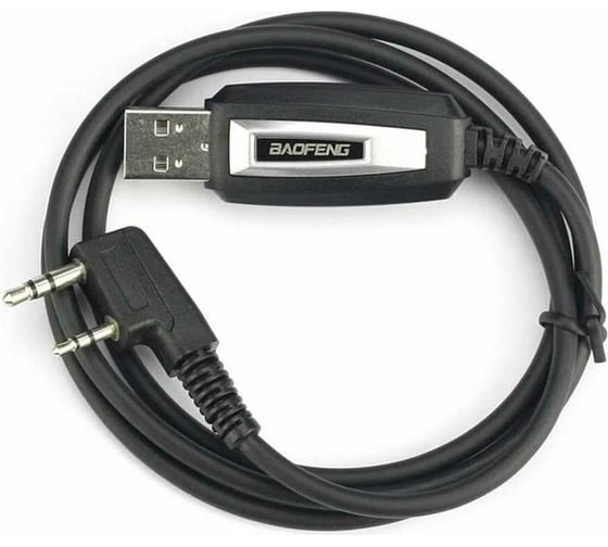 Программатор для радиостанции Baofeng DR-1801UV 00029033