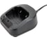 ЗУ для UV-82 Baofeng стакан 220 В 00029034 2