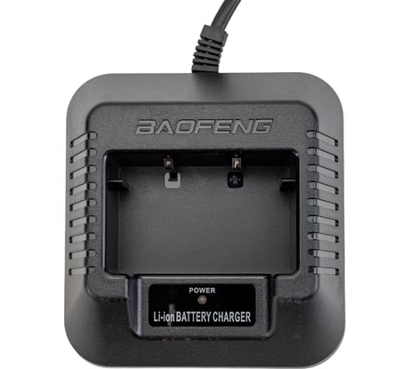 Зарядное устройство Baofeng для радиостанции UV-5R, стакан 220 В 00018148
