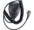 Микрофон Baofeng для радиостанций UV-5R, BF-888S, BF-F8, UV-62, UV-82, UV-6, B-580T 00019358 1