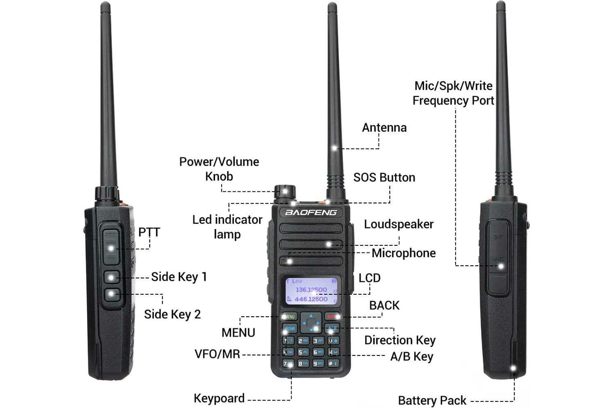 Рация Baofeng DR-1801 UV, DMR, 136-174/400-470 МГц, 2000 мАч, 5 Вт 00029032  - выгодная цена, отзывы, характеристики, фото - купить в Москве и РФ