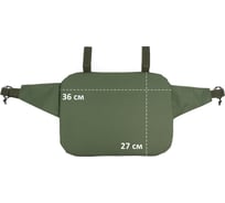 Тактический пятиточечник A&P Скат, хаки PTS01
