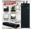 Тактический складной коврик A&P Дозор 10 мм, черный KTD2010 2