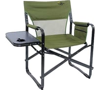 Кресло складное Fishing 01 Holiday HF-2001
