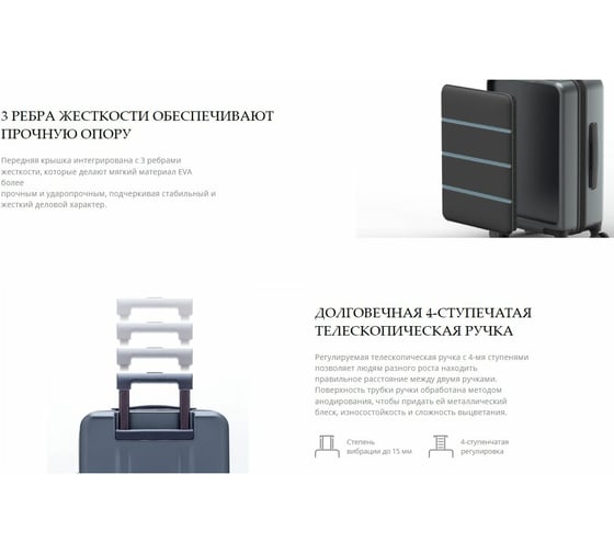 Чемодан NinetyGo Light Business Luggage 20" коричневый 100604S