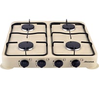 Газовая плита Аксинья четырехконфорочная, цвет бежевый КС-104(3) 0R-00002150