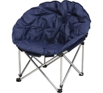 Кресло-шезлонг ZDK Homium Garden синий, складное chair5