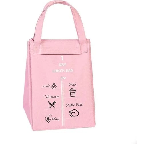 Складная сумка ZDK Homium Fiesta, цвет розовый picnicbag02 1