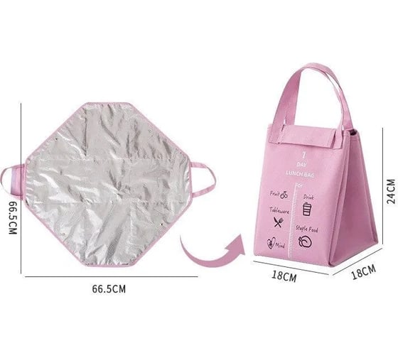 Складная сумка ZDK Homium Fiesta, цвет розовый picnicbag02
