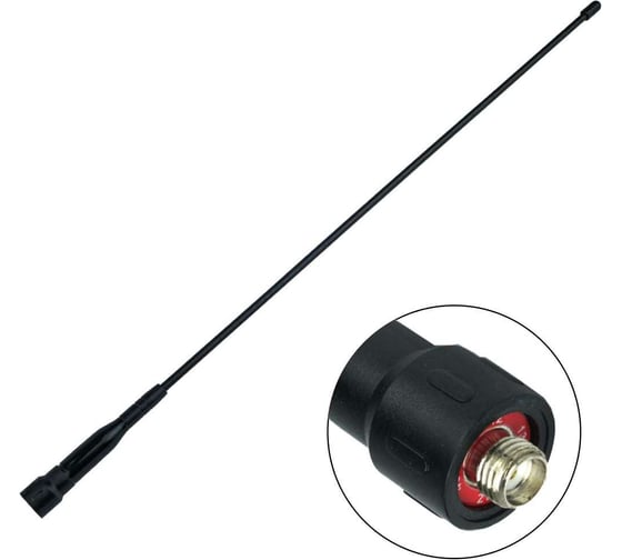 Антенна Аргут PND-07 38 см RU52146