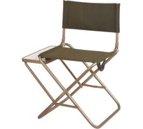 Складной стул со столиком Рыбак Мебек СС5.014