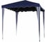 Шатер Green glade 3x3x2,5м, дождь-солнце, синий 1032 1