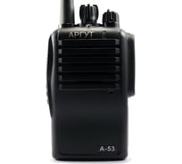 Рация АРГУТ А-53