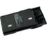 Аккумуляторная батарея 2300 mAh Аргут А-23 New 1