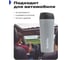 Термокружка RoadLike Travel Mug 450 мл, серый 368235 6