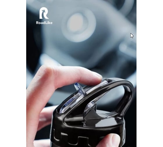 Термобутылка RoadLike 500 мл, голубой 334878