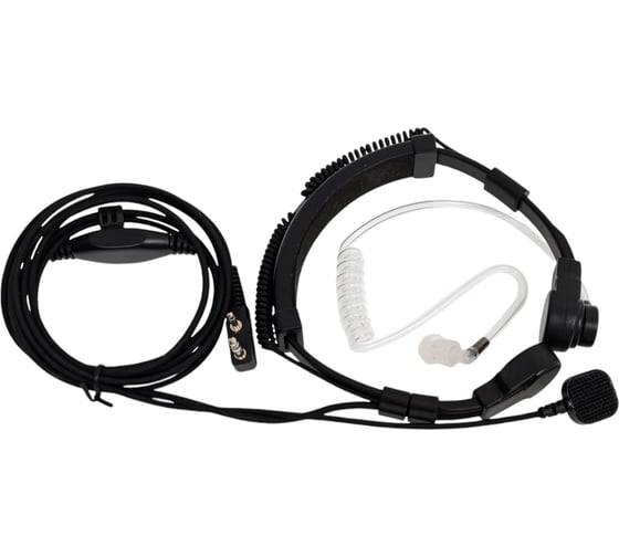 Ларингофонная гарнитура АРГУТ L-01P RU52022