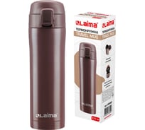 Термокружка с двойной стенкой из нержавеющей стали LAIMA 470 мл, цвет имперский коричневый 608082