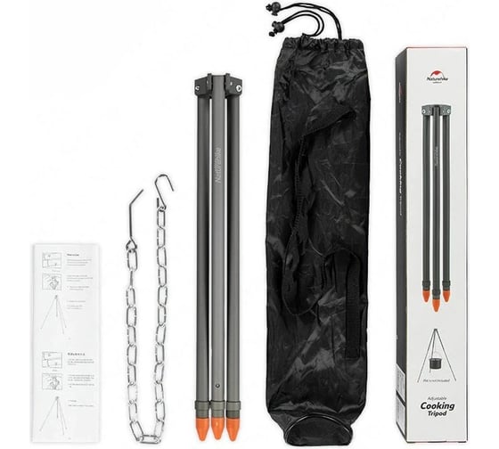 Тренога для пикника Naturehike H026 NH19CJ004 серый 6927595738283