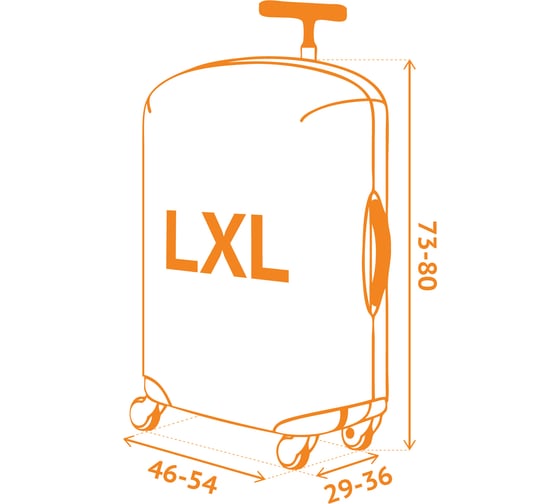 Чехол для чемодана Golubika L/XL (SP500) ROUTEMARK Golubika500-L/XL