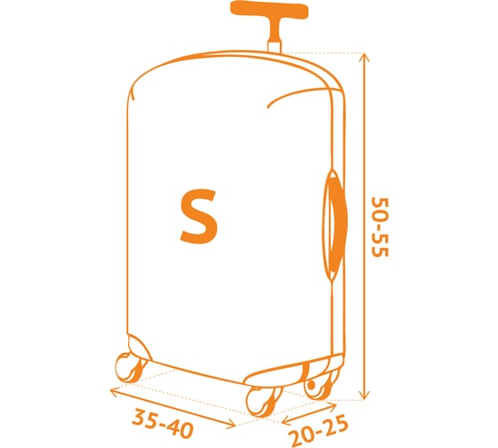 Чехол для чемодана Ezhevika S (SP500) ROUTEMARK Ezhevika500-S