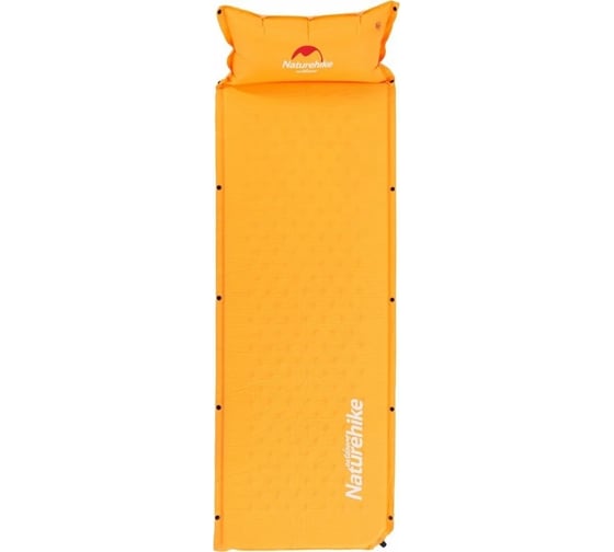 Надувной коврик для сна Naturehike NH15Q002-D 79 с подушкой, оранжевый 6927595705100