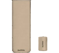 Самонадувной туристический коврик Naturehike D03 Beige 6927595793206