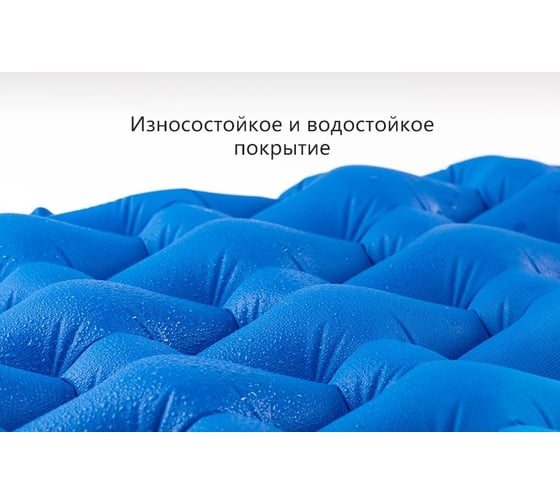 Односпальный коврик Naturehike NH19Z012-P FC-12 с подушкой, без надувного мешка, голубой 6927595735695