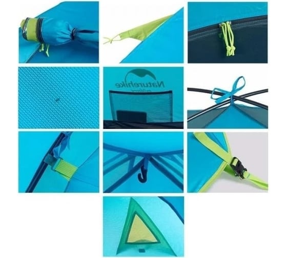 Палатка Naturehike 210T65D NH18Z022-P двухместная, голубая 6927595729595