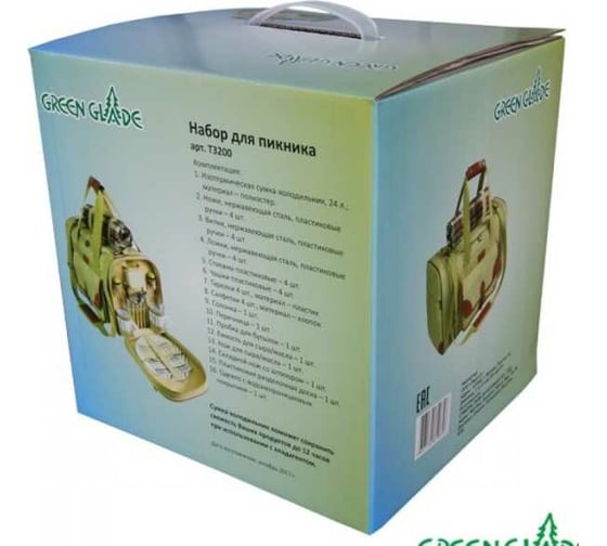 Набор для пикника Green glade Т3200