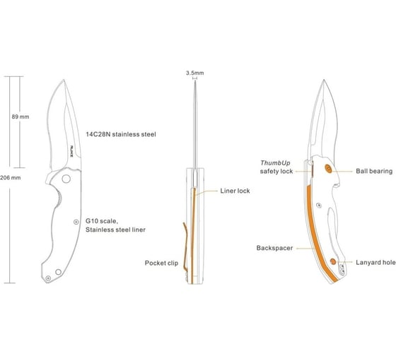 Нож Ruike Fang P852-B, черный P852-B