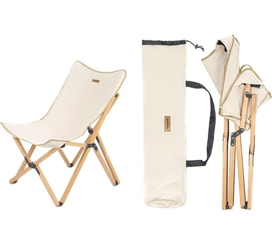 Складной стул Naturehike серия Q-9E NH19JJ008 бежевый, размер S 6927595741962