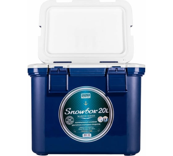 Изотермический контейнер Camping World Snowbox синий 138191