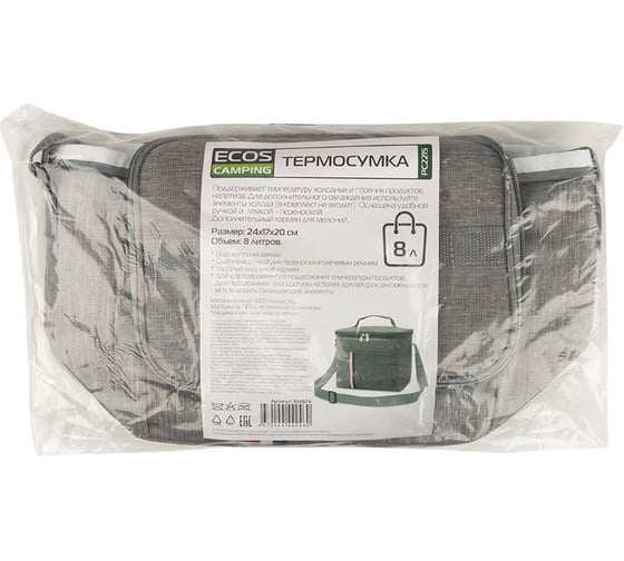 Термосумка Ecos PC2215, 8л, р.24x17x20см 104574
