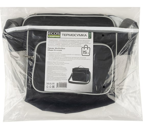 Термосумка Ecos PC2208, 15л, 30x20x25см, черный 104570