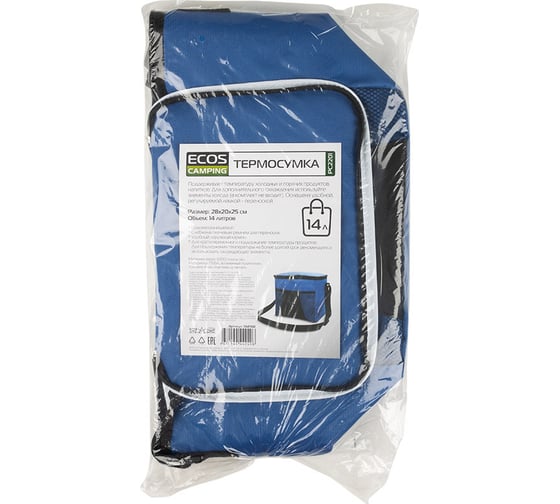 Термосумка Ecos PC2201, 14л, 28x20x25см, синий 104568