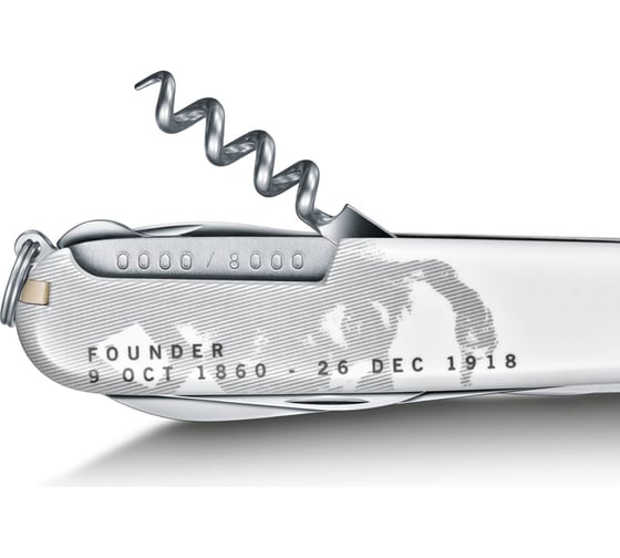 Нож Victorinox Huntsman, 91 мм, 15 функций, белый 1.1918.J18