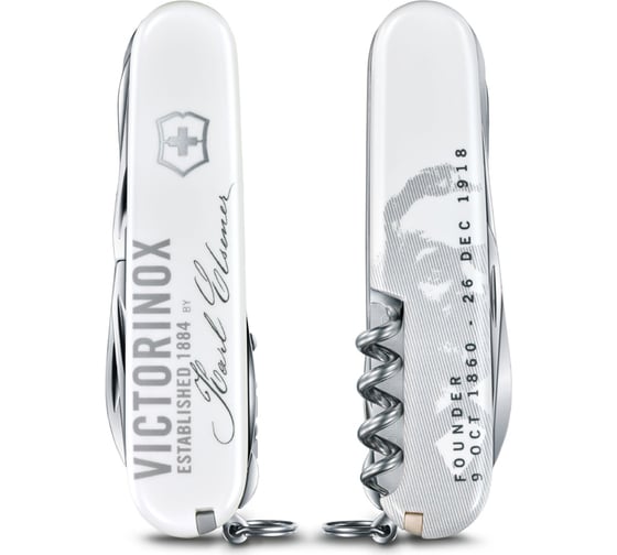 Нож Victorinox Huntsman, 91 мм, 15 функций, белый 1.1918.J18