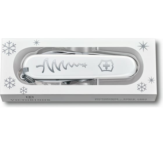 Нож Victorinox Sportsman LE White Christmas Special Edition 2018, 84 мм, 13 функций, белый 0.3804.77