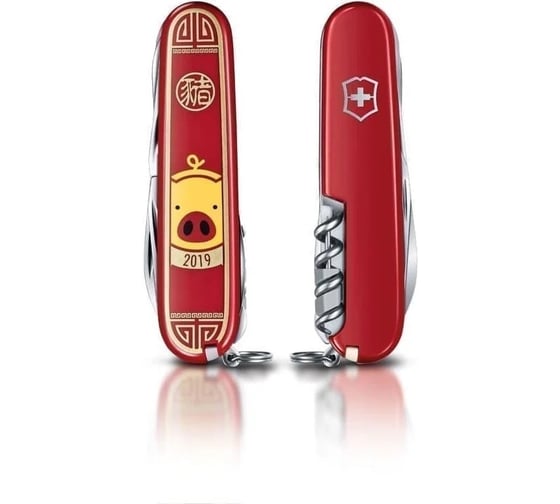 Нож Victorinox Huntsman LE Year of the Pig 2019, 91 мм, 16 функций, красный 1.3714.E8